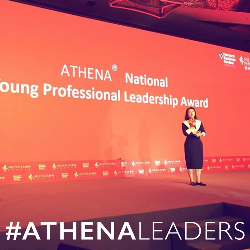 ATHENA example